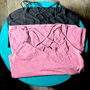 Large Latticework Cami’s